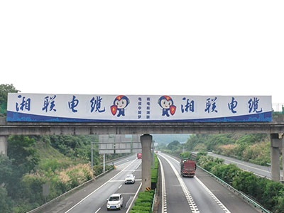  ?長(cháng)湘675