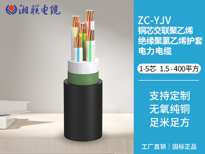 電纜的老化問(wèn)題及其預防措施