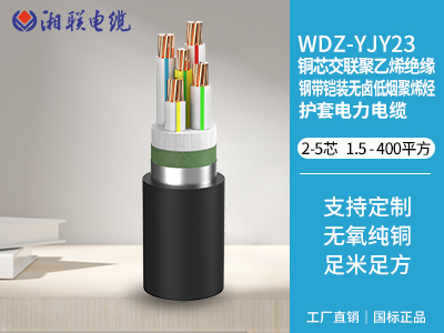 如何正確安裝和維護電纜？