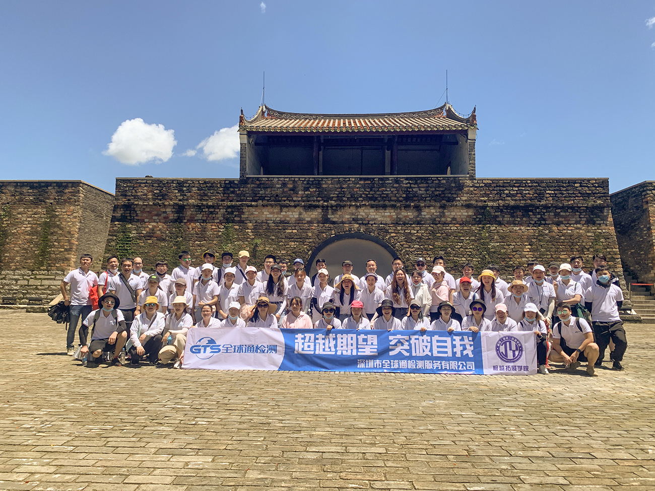 66bc9b0ea17291207d65d942d37d13f_小尺寸.jpg